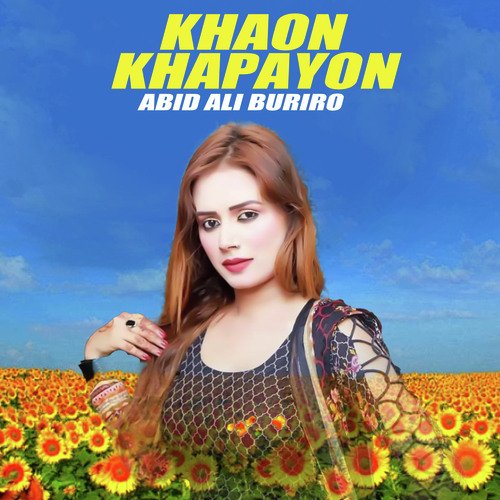 Khaon Khapayon