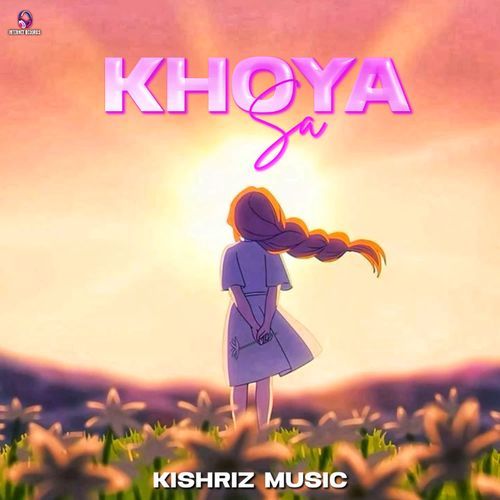 Khoya Sa