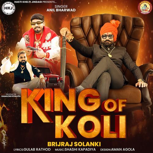 King Of Koli