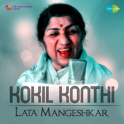 Kokil Konthi - Lata Mangeshkar