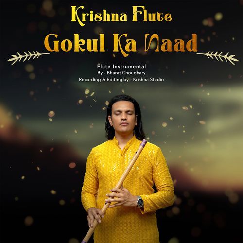 Krishna Flute (Gokul Ka Naad)