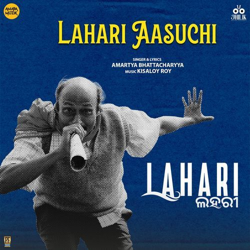 Lahari Aasuchi (From "Lahari")