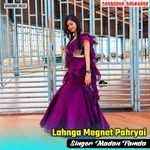 Lahnga Megnet Pahryai