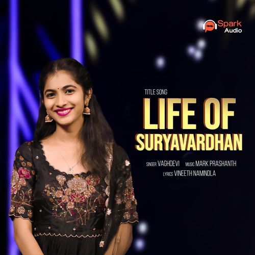 Life Of Suryavardhan