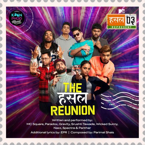 The Hustle Reunion Song (Studio)
