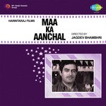 Maa Ka Aanchal