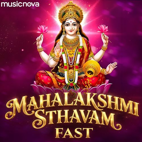 Mahalakshmi Sthavam Fast
