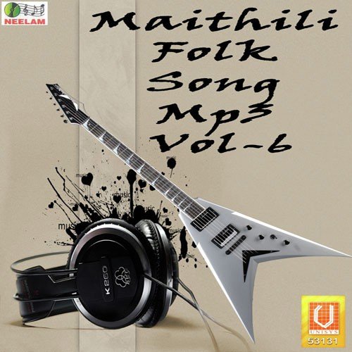 Maithili Folk Song Mp3 Vol-6