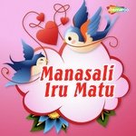 Mugilaagi Baa
