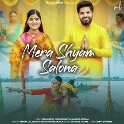 Mera Shyam Salona-EgojejV7TnU