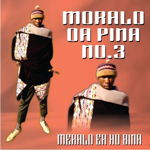Thakali cover art