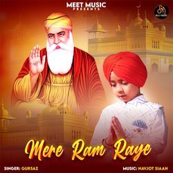 Mere Ram Raye-Fh8pBUBvYkI