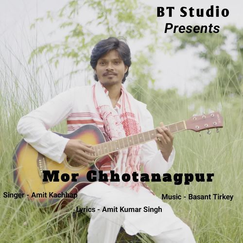 Mor Chhotanagpur