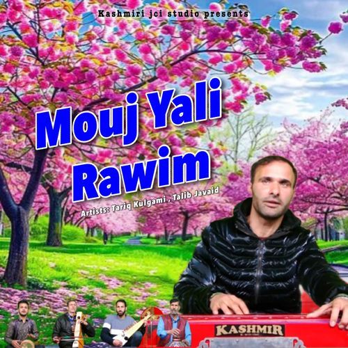 Mouj Yali Rawim