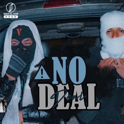 NO DEAL_poster_image