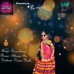 Nacha Leni Ye Chori Banjara Song