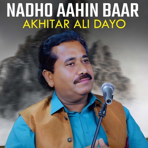 Nadho Aahin Baar