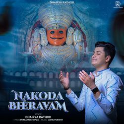 Nakoda Bheravam-FwIyfAd0ZkU