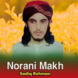 Norani Makh-RFg7BT56dgM