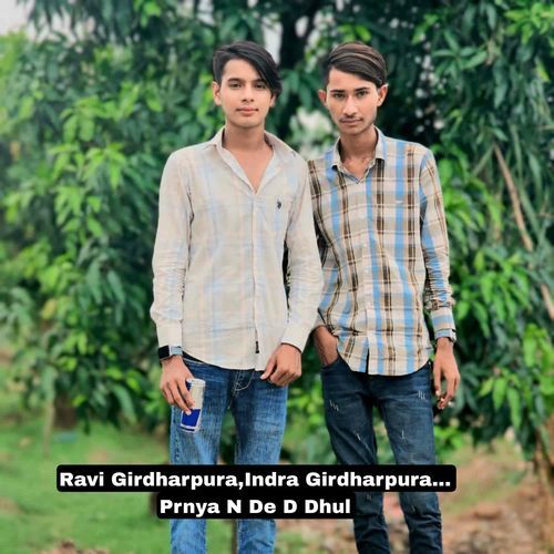 Prnya N De D Dhul