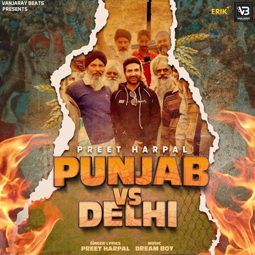 Punjab Vs Delhi (Studio)