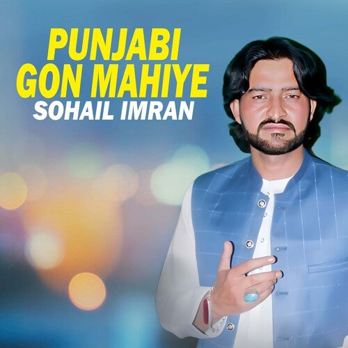 Punjabi Gon Mahiye