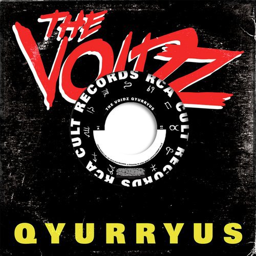 QYURRYUS_poster_image