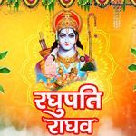 Raghupati Ragahav