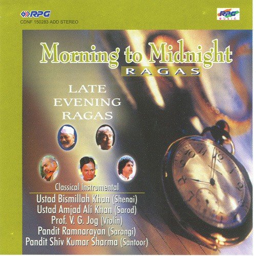 Ragmala - Vol - 8 Late Evening Ragas