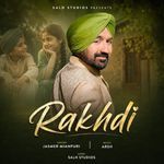 Rakhdi