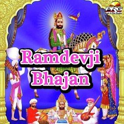 Baje Goda Ri Pag Ramapeerji-HQJYSSN5VVc