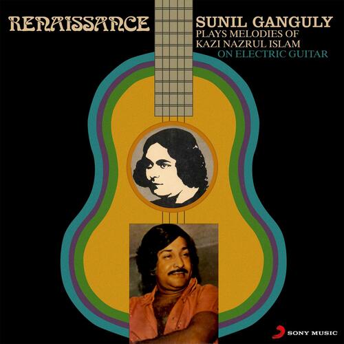 Renaissance (Plays Melodies Of Kazi Nazrul Islam On Electric Guitar)