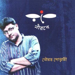 Saurav Goswami