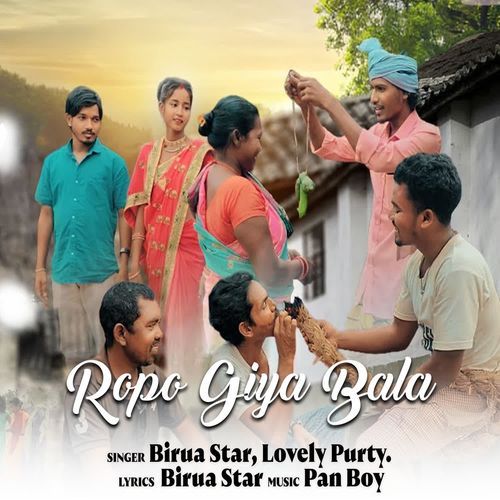 Ropo Giya Bala