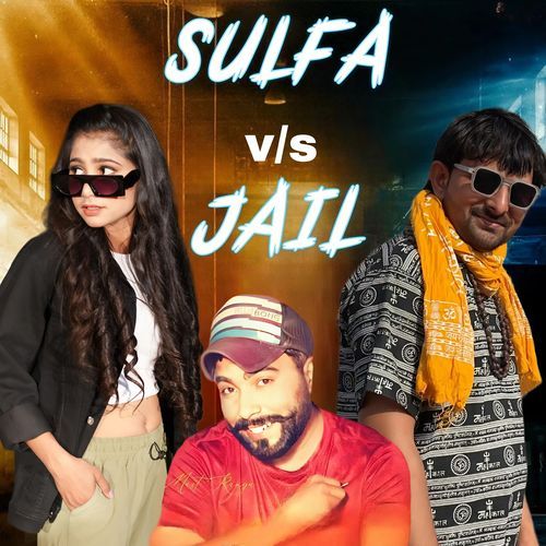 SULFA V/S JAIL