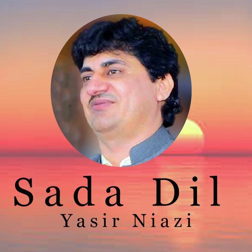 Sada Dil