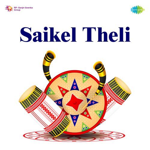 Saikel Theli