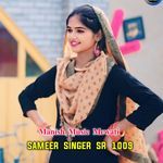 Sameer Singer SR 1009