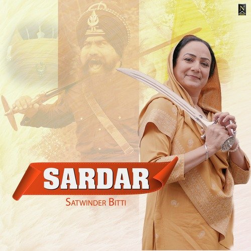 Sardar