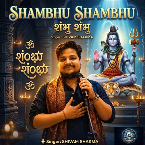 Shambhu Shambhu