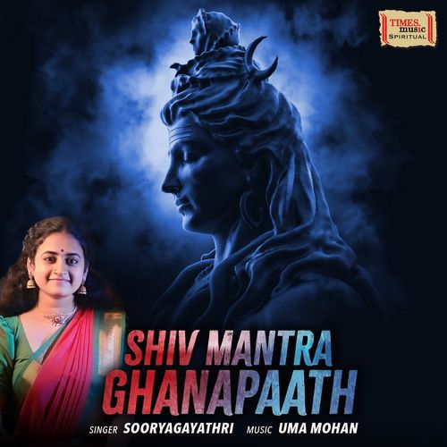 Shiv Mantra Ghanapaath