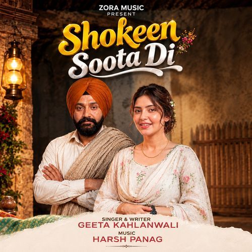 Shokeen Soota Di