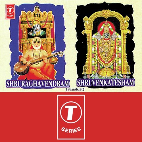 Shri Raghavendram Shri Venkatesam_poster_image