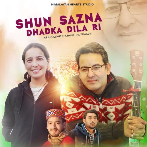 Shun Sazna Dhadka Dila Ri