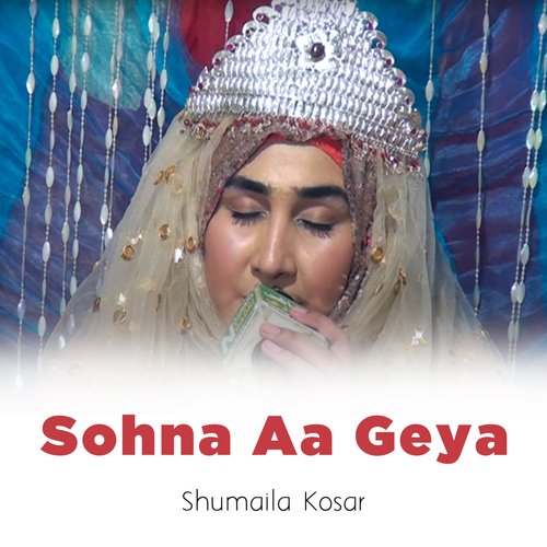 Sohna Aa Geya