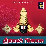 Srinivasa Govinda (Lord Balaji Songs)