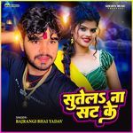 Sutela Na Sat Ke