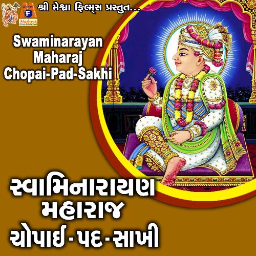 Swaminarayan Maharaj Chopai-Pad-Sakhi