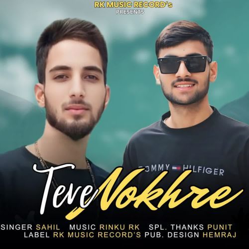 Tere Nokhre