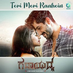 Teri Meri Raahein (From &quot;Gadhayuddha&quot;)-MQFTBE1zcAI